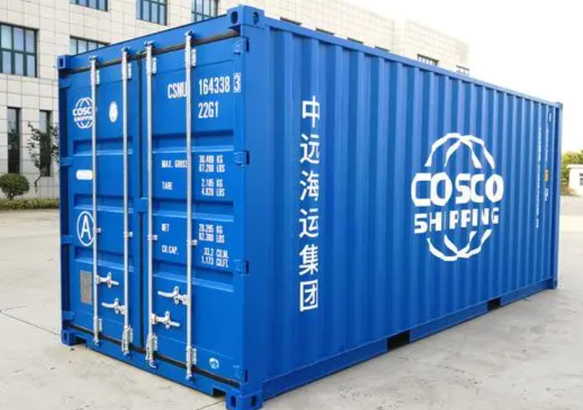 公主岭20尺全新集装箱出售
